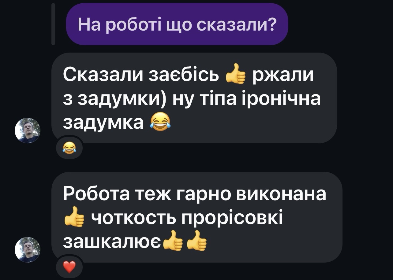 Screenshot of the original client message for this review